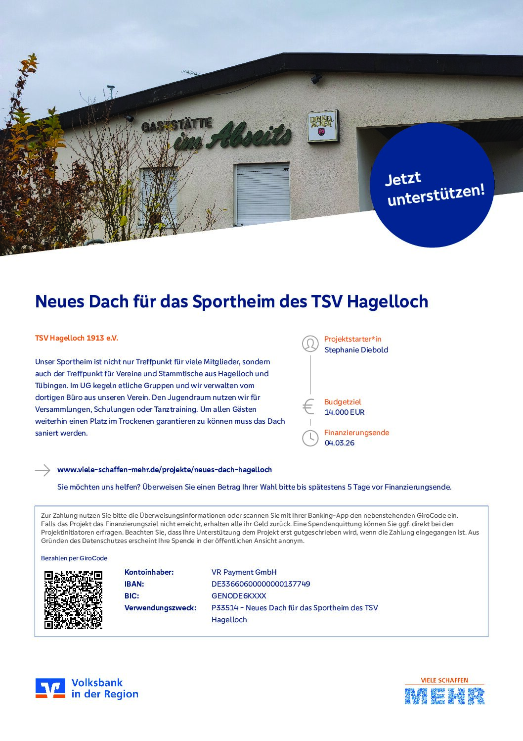 Crowdfunding Projekt für unser Sportheimdach